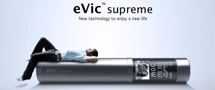 Joyetech eVic Supreme, aka eVic S MOD APV electronic cigarette battery