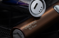 KIT - Vapros I-Energy 1600mAh Kit ( Coffee ) image 6