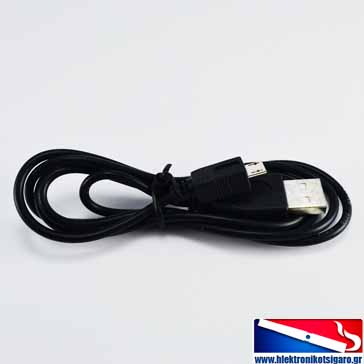 CHARGER - USB PC Interface Cable for Janty MiD