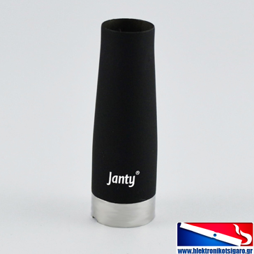 ATOMIZER - Janty eGo-C Atomizer Cone ( Includes atomizer base )