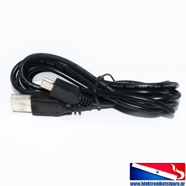 CHARGER - Authentic Janty Long USB Cable for Janty 900mAh VV Passthrough Batteries