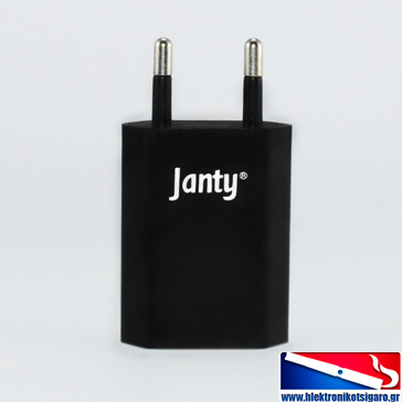 CHARGER - Authentic Janty Slim 220V Adapter ( High Quality )