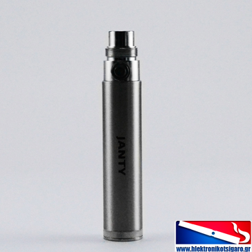 BATTERY - Janty Neo 650mAh Battery - eGo/510 compatible ( Silver Colour )